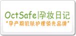 ЊyӛOctSafe