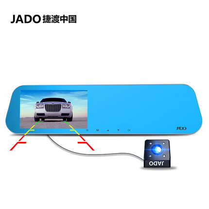 捷渡D600雙鏡頭后視鏡式行車記錄儀高清1080P廣角夜視迷你一體機(jī)