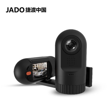 捷渡D169S汽車車載行車記錄儀1080P高清夜視廣角迷你隱藏停車監(jiān)控