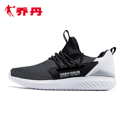 【運(yùn)動(dòng)鞋】喬丹女鞋跑步鞋