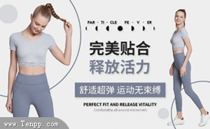 粒子狂熱PARTICLE FEVER-上海尺間科技有限公司