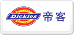Dickies帝客