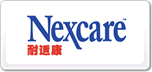 Nexcare耐適康
