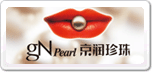 京潤珍珠