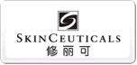 SKINCEUTICALS修麗可