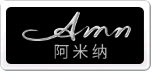 阿米納Amn