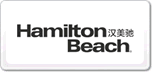 HamiltonBeach漢美馳