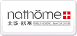 nathome北歐歐慕