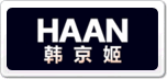 韓京姬HAAN