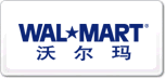 沃爾瑪