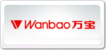 萬寶wanbao