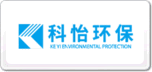 科怡環保