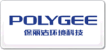 保麗潔Polygee