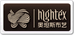 澳坦斯hightex