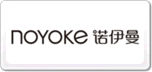 諾伊曼noyoke