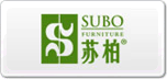 蘇柏SUBO