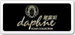 黛富妮Daphne