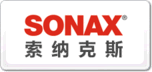 索納克斯