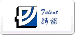 特能Talent