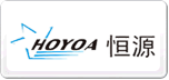 恒源HOYOA