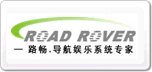 路暢ROADROVER