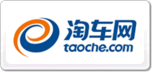 淘車TAOCHE