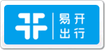 易開出行
