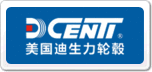 迪生力DCENTI