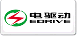 電驅(qū)動EDRIVE