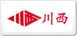川西