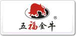 五福金牛