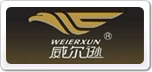 威爾遜weierxun
