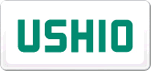 USHIO優迪亞