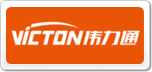 偉力通VICTON