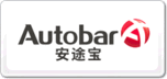 安途寶Antobar