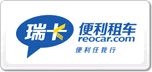 瑞卡Reocar