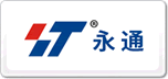 永通