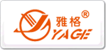 雅格YAGE