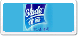 佳麗Glade