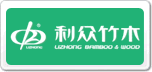 利眾竹木