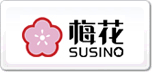 梅花susino