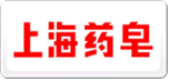 上海藥皂