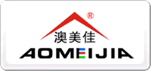澳美佳AOMEIJIA