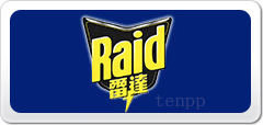 _Raid