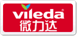 Vileda微力達