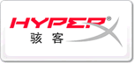 HyperX駭客