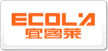 宜客萊ECOLA
