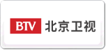 北京衛視BTV