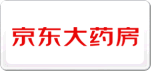 京東大藥房