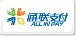 通聯支付allinpay